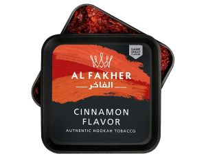 Al Fakher Cinnamon
